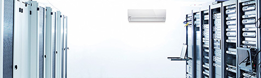 Serverraum-900x270